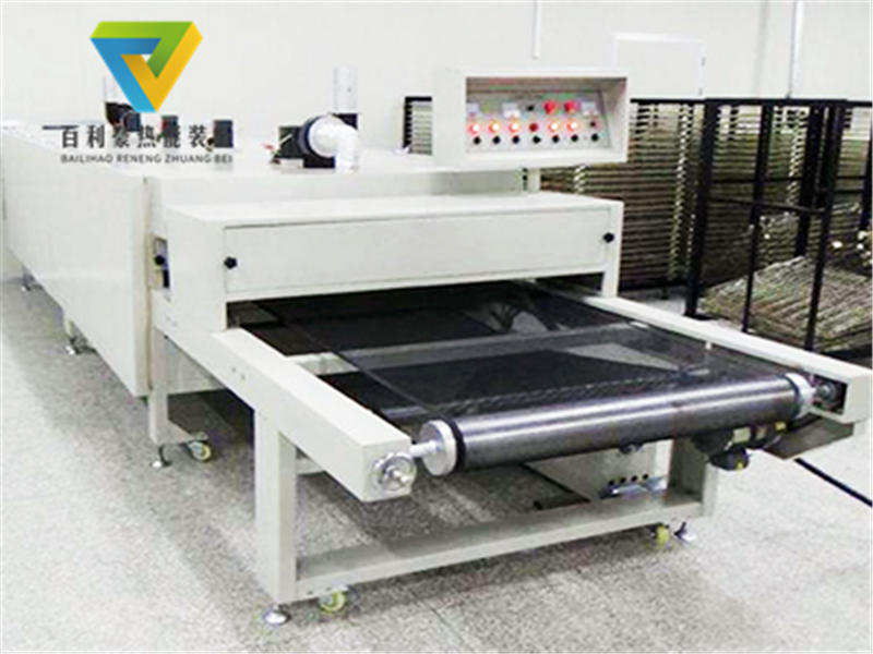 隧道爐生產(chǎn)車(chē)間